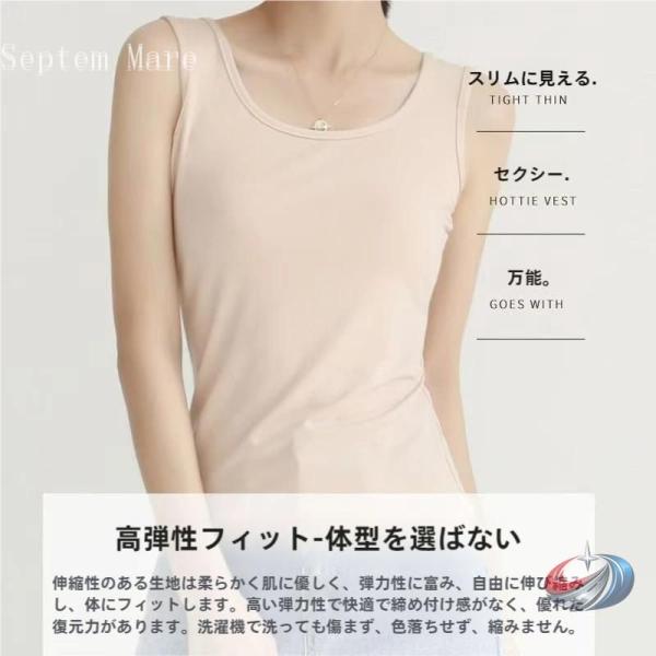 シルク100％ タンクトップ レディース ノースリーブ インナー ゾンチー 敏感肌にもやさしく 低刺激で毎日使いやすいシンプル絹インナー