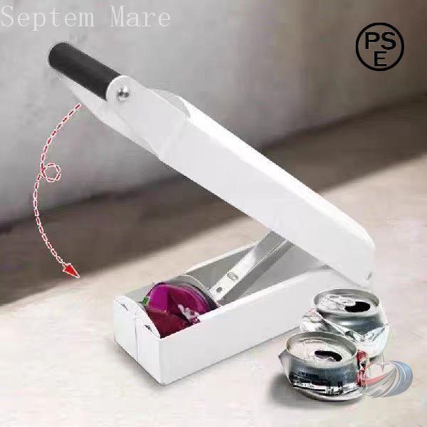 空き缶つぶし器 ペットボトルつぶし機 ゾンチー 缶つぶし機 缶クラッシャー ゴミ処理 省スペース コンパクト 家庭で手軽に使える便利グッズ