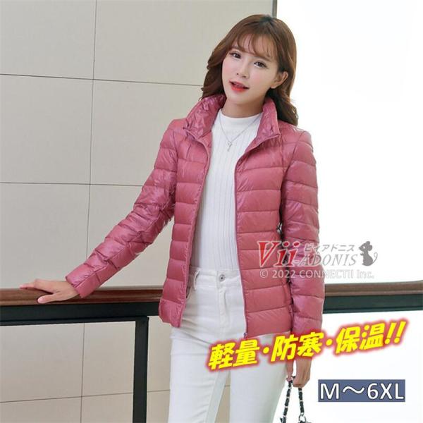connectii_l-cl-jk-014