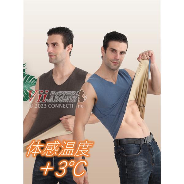 BRIEFING⭐︎メンズ冬用インナー美品 connectii_m-cl-iw-008