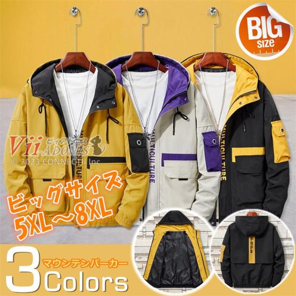 connectii_m-cl-jk-030b