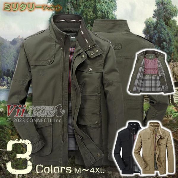 【定価6万】アパルトモン　ミリタリーブルゾン　ジャケット 定価6万】アパルトモン ミリタリーブルゾン ジャケット