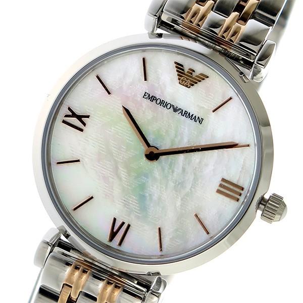 エンポリオ アルマーニ EMPORIO ARMANI クオーツ レディース 腕時計