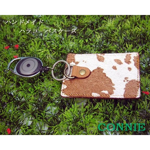 ハンドメイド 革 ハラコのパスケース 定期入れ カード ｉｃｏｋａ ｓｕｉｃａ Lk 002 レザーグッズコニー 通販 Yahoo ショッピング