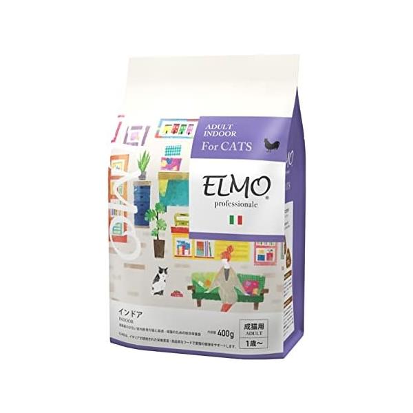 ELMO エルモ キャットフード インドア 2kg 成猫 室内飼い 獣医師 ELMO エルモ キャットフード インドア 2kg 成猫 室内飼い 獣医師