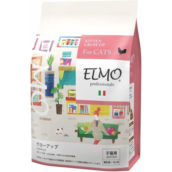 ELMO エルモ　キャットフード ELMO エルモ キャットフード グローアップ 2kg 子猫用 獣医師推奨