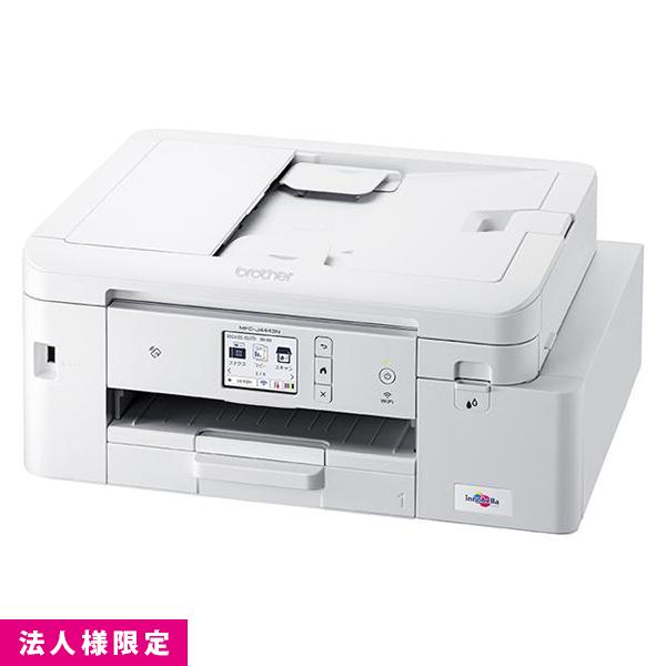 ブラザー工業 ブラザー MFC-J4443N A4 インクジェット複合機 法人様 