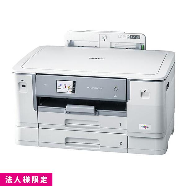 ブラザー工業 ブラザー HL-J7010CDW A3 インクジェットプリンター 法人 