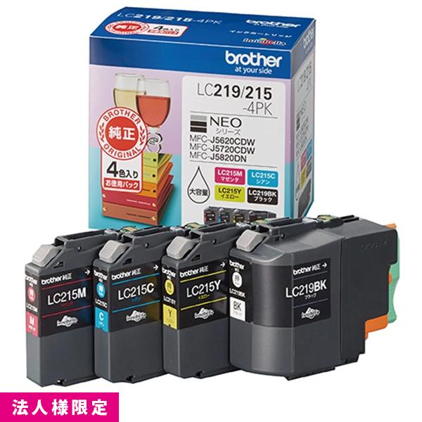 ブラザー brother インクカートリッジ 純正 ブラック 黒 シアン マゼンタ イエロー LC219/215-4PK お徳用 4色パック メーカー直送 複合機 法人様限定
