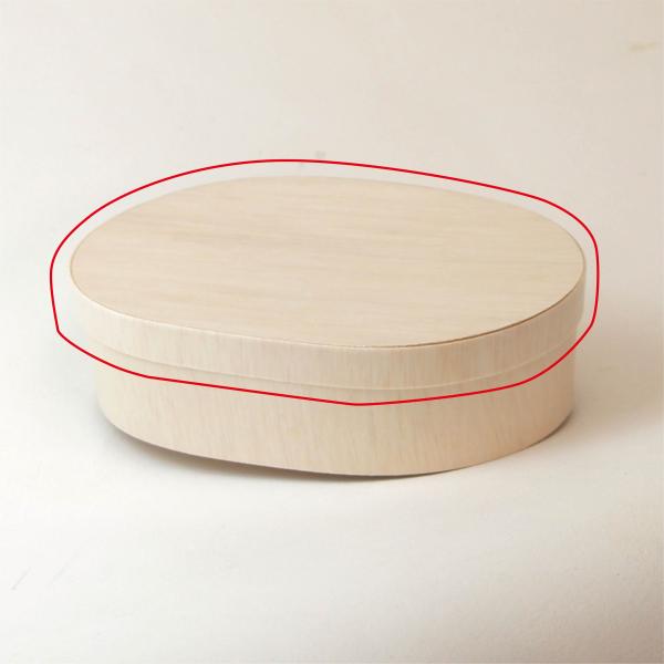 FLR-06K】使い捨て 木製容器（楕円）【300個セット：木フタのみ