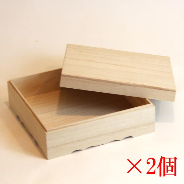 木箱 1段重箱 重箱 特注品 超美品 conohana_osechi-jyubako7-k1