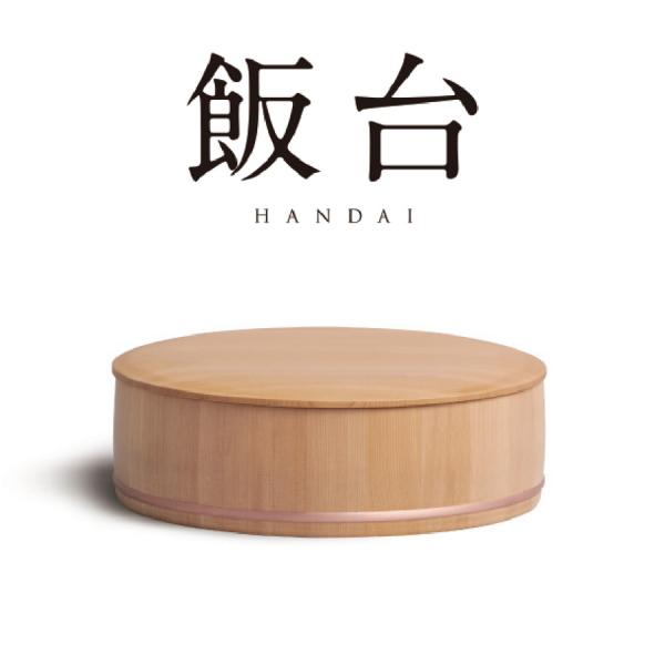 conohana_yamako-daidokoro-handai