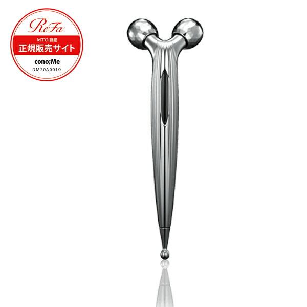 ラッピング対応可能 リファエスカラットレイ ReFa S CARAT RAY RF