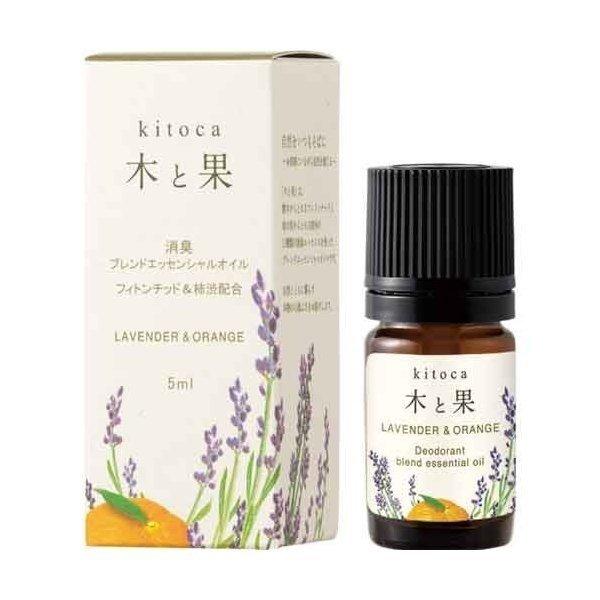 木と果 ブレンドエッセンシャルオイル ラベンダー オレンジ 5ml Buyee Buyee Japanese Proxy Service Buy From Japan Bot Online