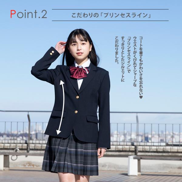 CONOMI L 制服2点セット | www.jarussi.com.br