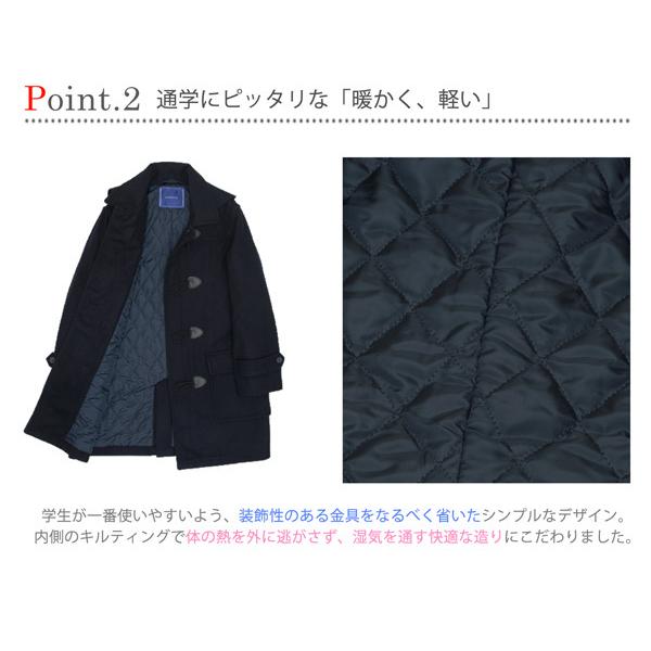 制服 スクールコート 女子 ダッフルコート Conomi 全2色 高校生 通学 中学生 通学 毛 紺 ネイビー グレー 女子 学生服 スクールコート ダッフルコート 軽い Arcpdc 1012 Conomiヤフーショッピング店 通販 Yahoo ショッピング