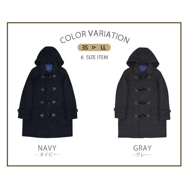 10 Off 制服 スクールコート 男子 ダッフルコート 学生 制服 高校生 中学生 通学 紺 ネイビー グレー 男女兼用 Buyee Buyee 提供一站式最全面最專業現地yahoo Japan拍賣代bid代拍代購服務 Bot Online