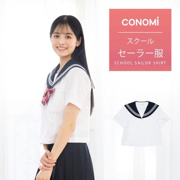 【新品未使用】ミラノリブ半袖JK 392202c1.jpg
