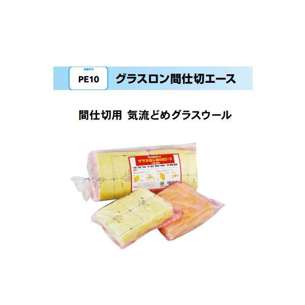 t@Co[OX OXԎd؃G[X PE10 75×395×430mm 20 [00000862]  @ll [J[