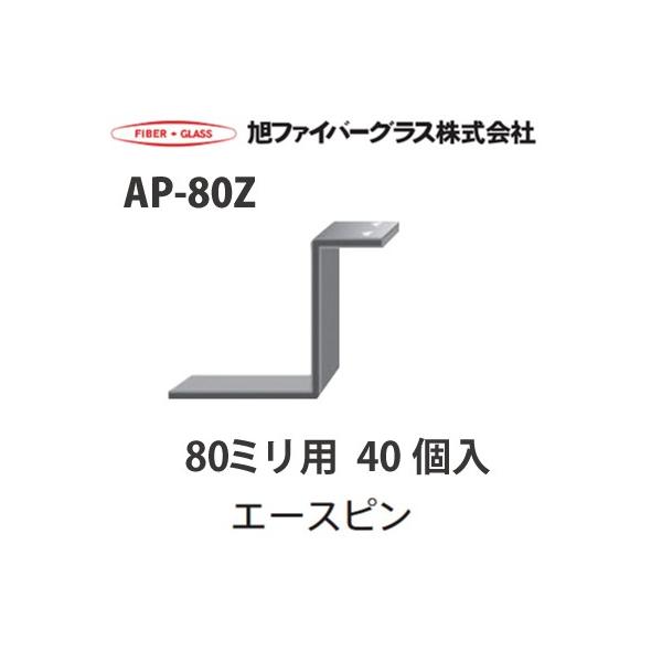 y@llz[J[i t@Co[OX ANAU{[hp 󂯃s[110222]AP-80Z 80~p 40 1P[X[110222AP80Z]