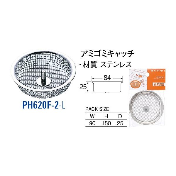 A~S~Lb` PH620F-2-L[30710146] SANEI Oh𐻍쏊