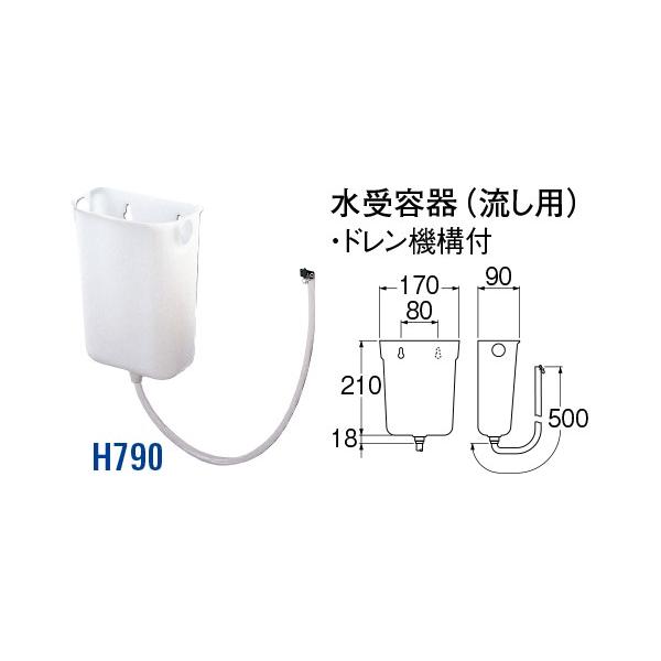 e H790[30710157] SANEI Oh𐻍쏊