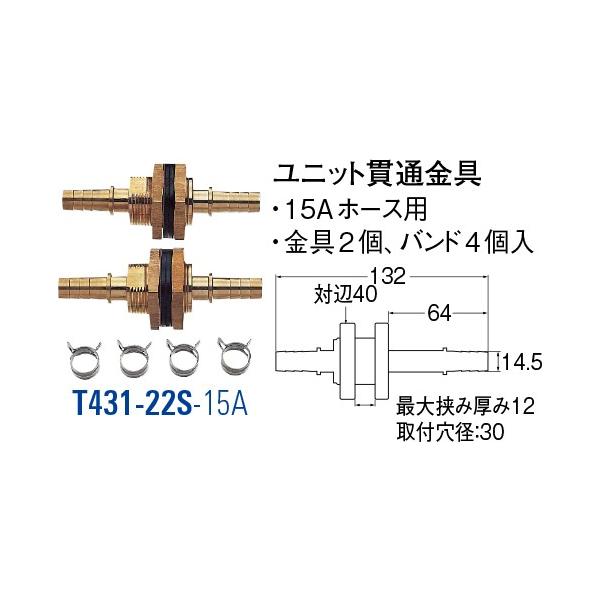 jbgђʋ T431-22S-15A[30711103] SANEI Oh𐻍쏊