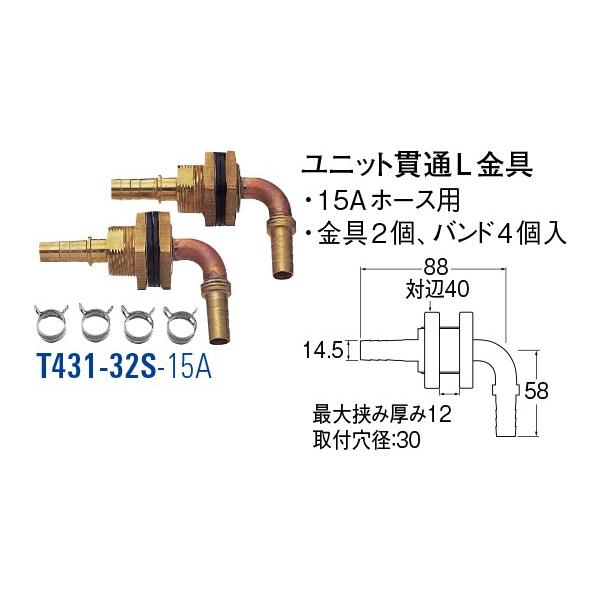 jbgђL T431-32S-15A[30711104] SANEI Oh𐻍쏊
