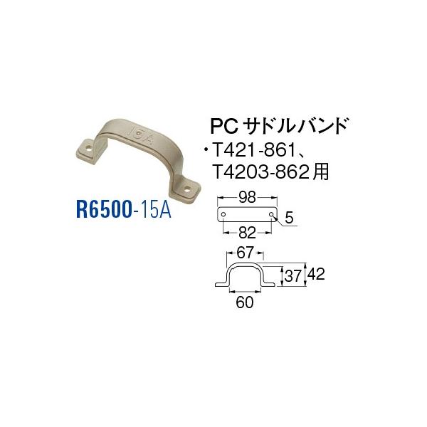 PCThoh R6500-15A[30711113] SANEI Oh𐻍쏊