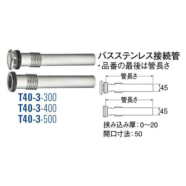 oXXeXڑ T40-3-300[30711116] SANEI Oh𐻍쏊
