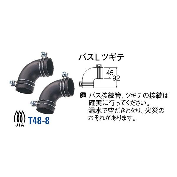 oXLcMe T48-8[30711130] SANEI Oh𐻍쏊