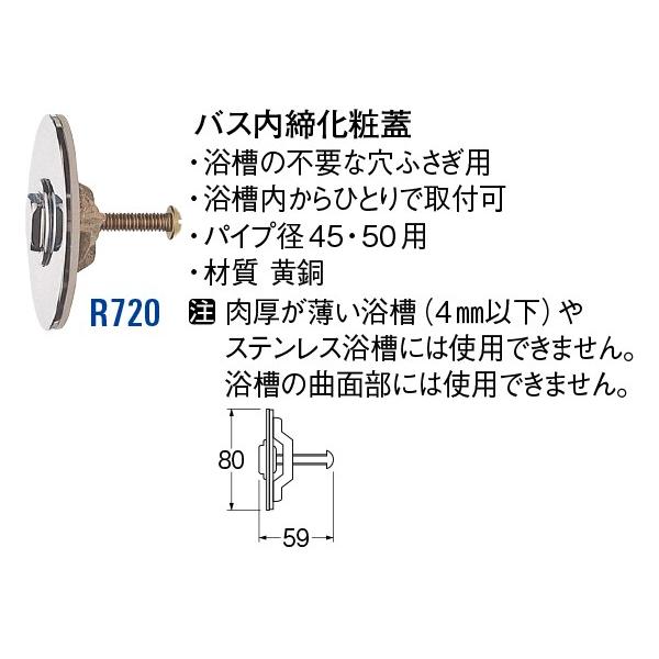 oXϊW R720[30711147] SANEI Oh𐻍쏊