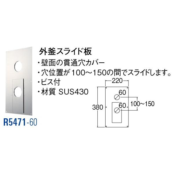 ����WEEK �O���X���C�h�� R5471-60[30711154] SANEI �O�h���𐻍쏊