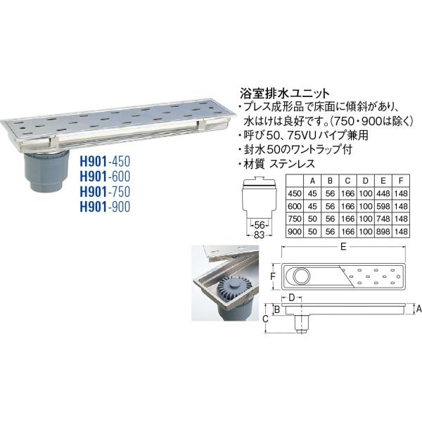 rjbg H901-450[30711228] SANEI Oh𐻍쏊