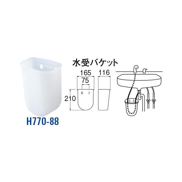 ����o�P�b�g H770-88 [30712241] SANEI �O�h���𐻍쏊