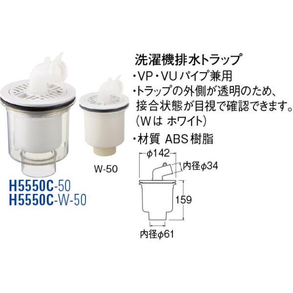 @rgbv H5550C-50 [30713081] SANEI Oh𐻍쏊