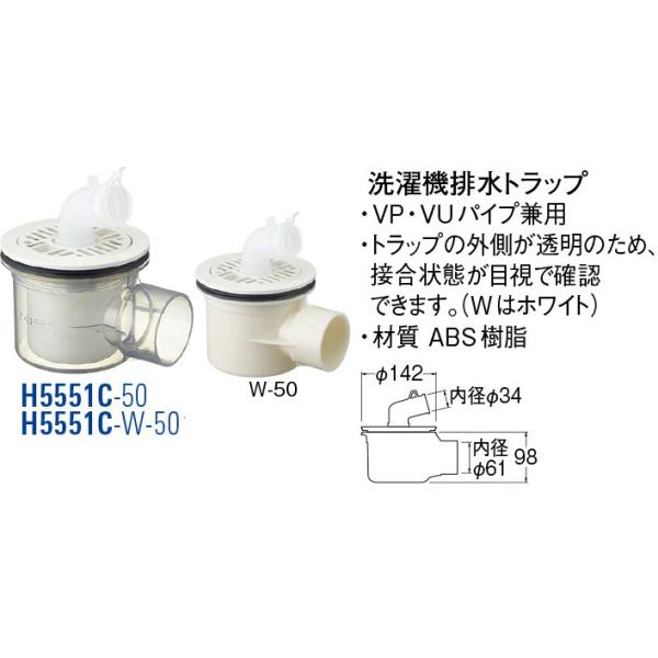 @rgbv H5551C-50 [30713083] SANEI Oh𐻍쏊