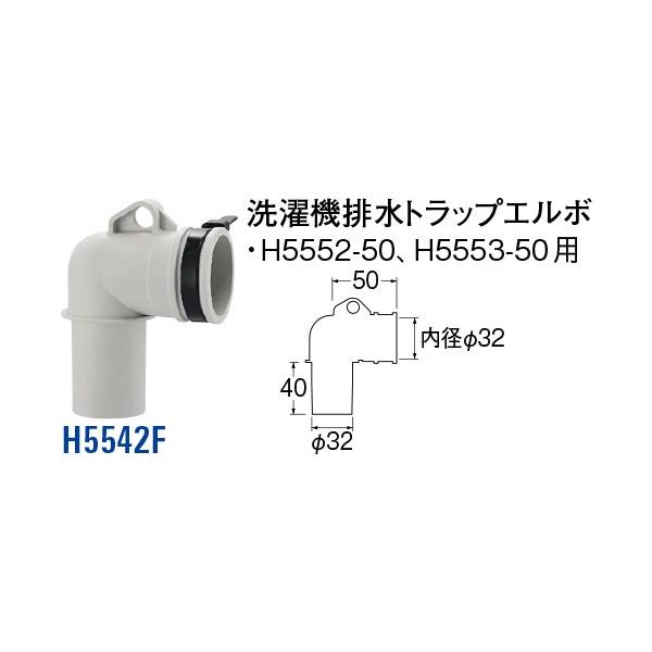 @rgbvG{ H5542F [30713099] SANEI Oh𐻍쏊