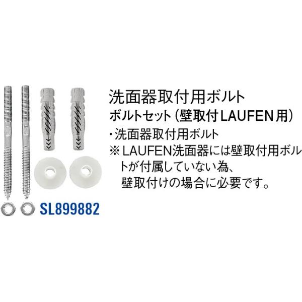 {gZbg SL899882 [30717277] SANEI Oh𐻍쏊