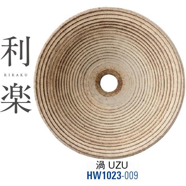  HW1023-009 [30717282] SANEI Oh𐻍쏊