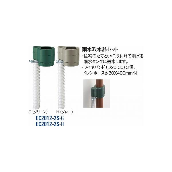 【1点もの】 天気雨　絵付けリム皿　2枚セット 1点もの】 天気雨 絵付けリム皿 2枚セット