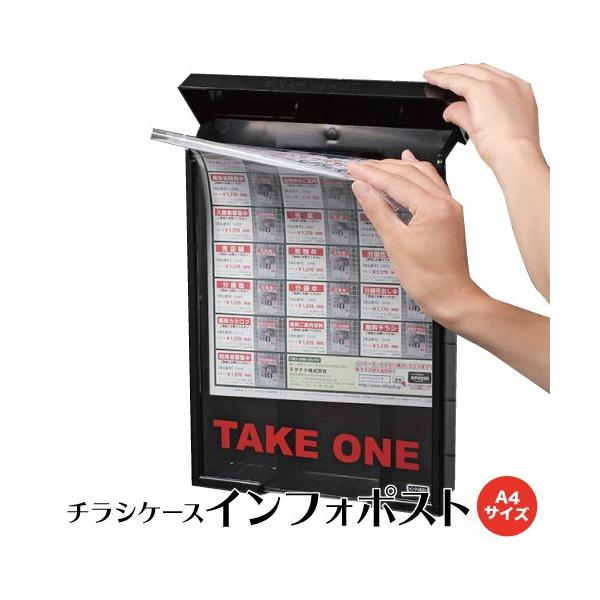 Op`VP[X A4 5Zbg CtH|Xg SNAP SHUT [4601-1*(5)] eNeN