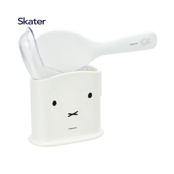 キッチンツール ケース付しゃもじ ミッフィー SMS1 スケーター Skater [4973307530258] 便利な「くっつきにくしゃもじ」とケースのセット