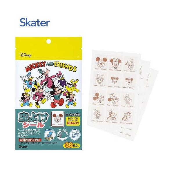 虫除けシール 36枚入 スケーター Skater [4973307704925] ミッキーマウス ディズニー MYP36 シャツや帽子等に貼り付けるだけ 虫よけ剤 ユーカリ油