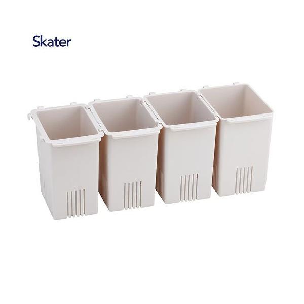 野菜スタンドケース連結式 4個セット スケーター Skater [4973307718267] サンドベージュ FVR1 冷蔵庫 収納 野菜室をスッキリ 野菜を立てて収納