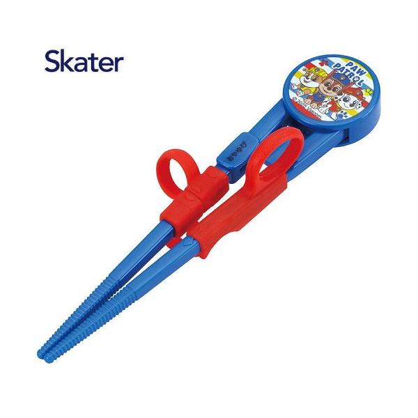 デラックストレーニング箸 箸長さ14cm(カバー部分除く) スケーター Skater [4973307728945] パウパトロール 優良配送