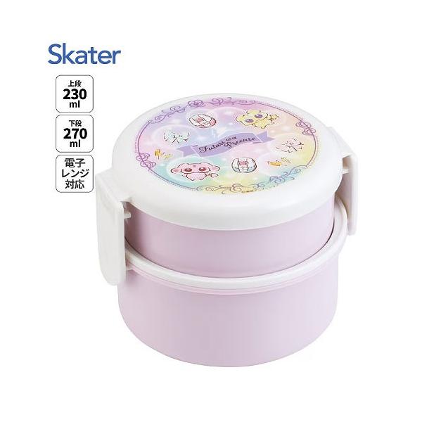 丸型ランチボックス2段 500ml スケーター Skater [4973307735943] ふたりはプリキュア メップル ミップル ONWR1 コンパクトに1段収納 内蓋収納フォーク付