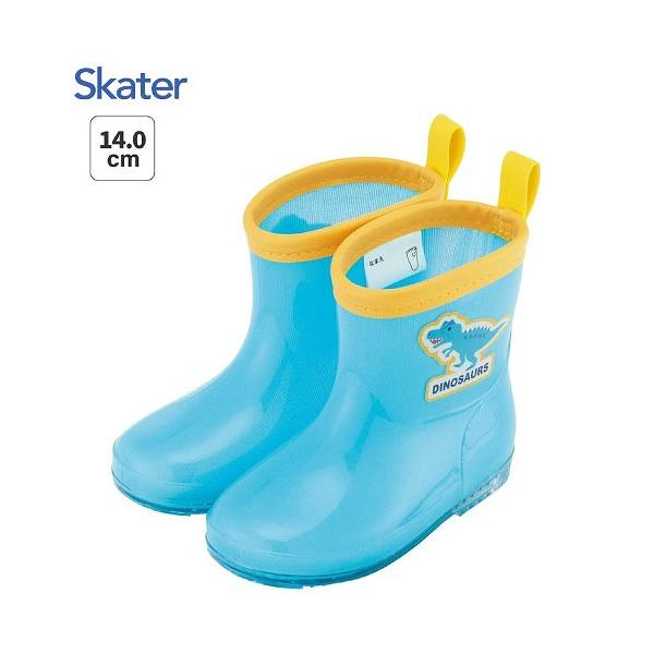 レインブーツ 14cm スケーター Skater [4973307737015] アロサウルス 恐竜 RIBT14 反射テープ付 ネームタグ付 雨具
