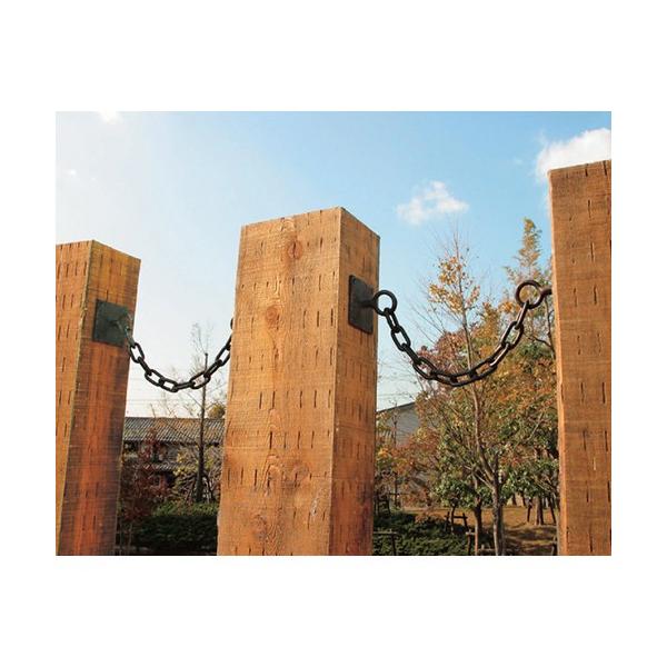 K[f`F[ [85416] 80×L400 mΑn GARDEN COLLECTIONT(K[fRNV) [J[