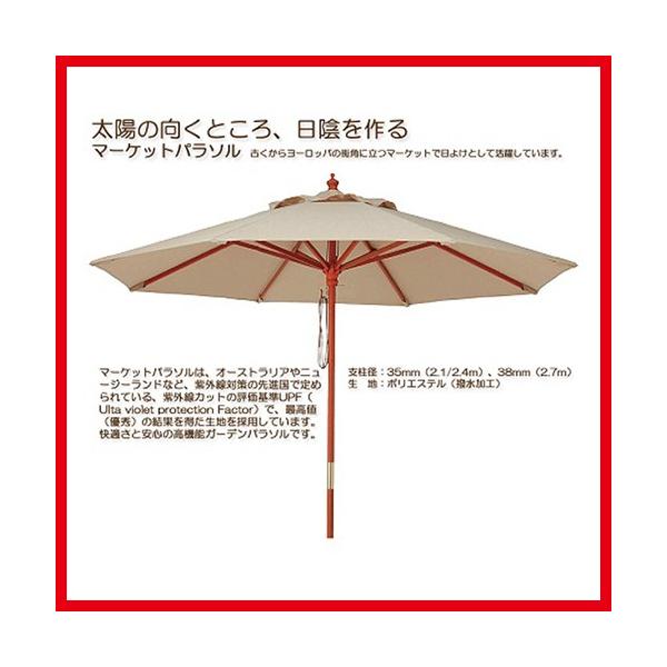 }[Pbgp\2.1mx[W [ACT-21BE] a2100×H2410mm xFa35mm 5.8kg ^JV[ Takasho[J[ @ll